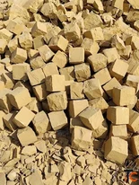 Best Yellow cube stone near me 9311658285