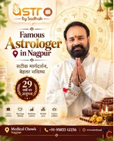 Best Astrology Services in Nagpur Kundli Horoscope Jyotish Consultation