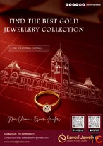 Find the Best Gold Jewellery Collection Near Chennai-Eswari Jewellers