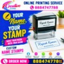 Rubber Stamp Fast Affordable Reliable Online Printing Services 645
