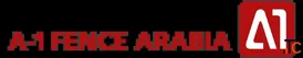 A-1 Fence Arabia - Saudi Arabia Manufacturer Supplier of Fences Gates Intrusion Detection Syste