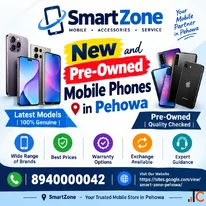 New and Pre-Owned Mobile Phones in Pehowa - Smart Zone