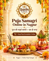 Puja Samagri Online in Nagpur Devaarpan