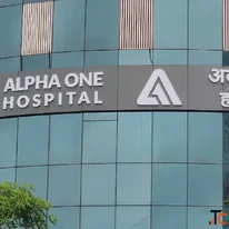 Hospital in Kharghar