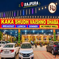Vaishno Dhaba Rajpura Kaka Shudh Vaishno Dhaba