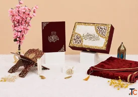 Meaningful Islamic Gifting Ideas for Every Special Occasion