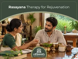 Vishwasawli Ayurvedic Clinic and Panchkarma Center Ayurvedic Treatment