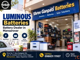 Shree Ganpati Batteries - Luminous Battery Dealer in Mansarovar
