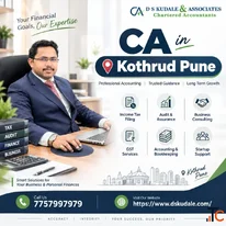 CA in Kothrud Pune