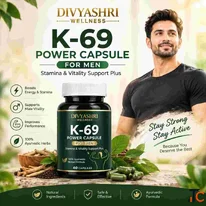 K-69 Power Capsule for Men Stamina Vitality Support Plus
