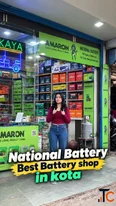 National Battery - Inverter battery shop in kota
