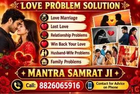 BEST online astrologer for love problem solution