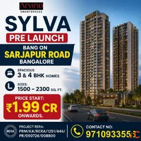 Who Is Arvind SmartSpaces and What Does the Company Develop