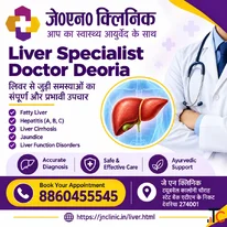 Best Liver Doctor in Deoria Consult Now 8860455545