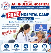 Free Hospital Camp in India Jai Jhulelal Hospital Bharuch Gujarat