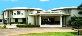 CBSE School in Kakinada - Akshara School
