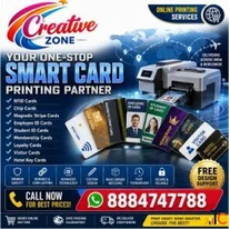 Plastic ID card Rs. 15- Durable Plastic ID Cards Starting at 15- Creative Zone 631