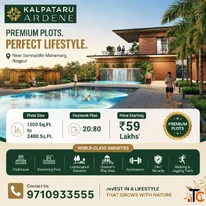 Expected Return on Investment from Kalpataru Residential Plots
