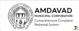 AMC Online Complaint Registration System - Ahmedabad