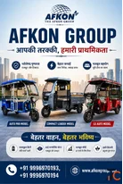 Affordable e rickshaw manufacturers