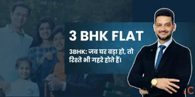 Looking for a 3 BHK Flat in Delhi Choose Your Priorities First