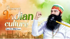 Spiritual Awakening in Prisons by Baba Ram Rahim