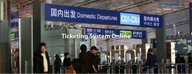 Ticketing System Online
