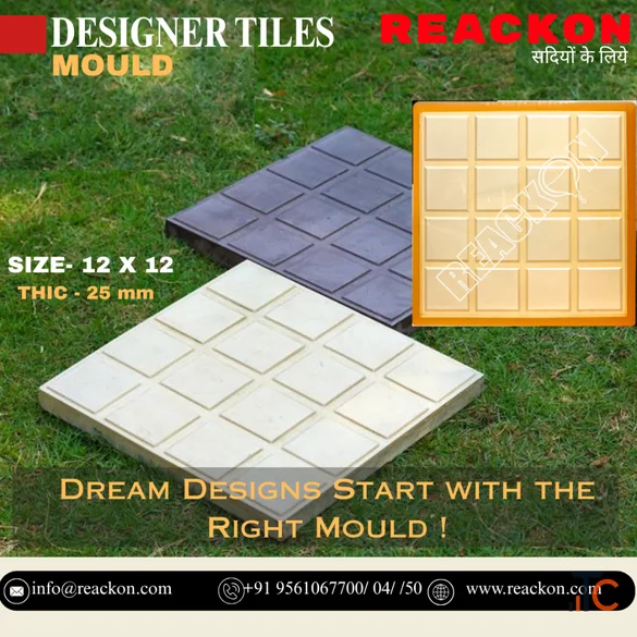 Grass Paver Pvc Moulds