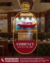 Best Restaurant in Contai