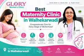 Maternity Hospital In Walhekarwadi