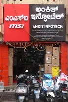 Ankit Infotech - Best Online Computer Shop in India