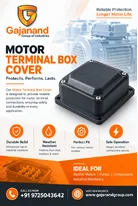 Motor Terminal Box Cover - Durable Protection for Electric Motors