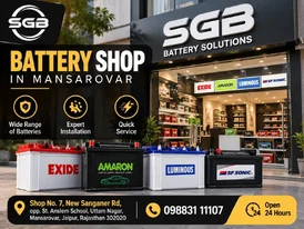Best Battery Shop in Mansarovar Shree Ganpati Battery