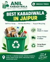 Anil Kabadi Wala - Best Kabadi Wala in Jaipur