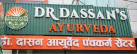Dr. Dassan's Ayurvedic Herbal Formulations Best Ayurvedic Kidney Treatment