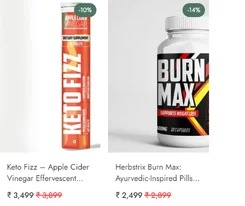 Buy Weight Loss Supplements for Men Online