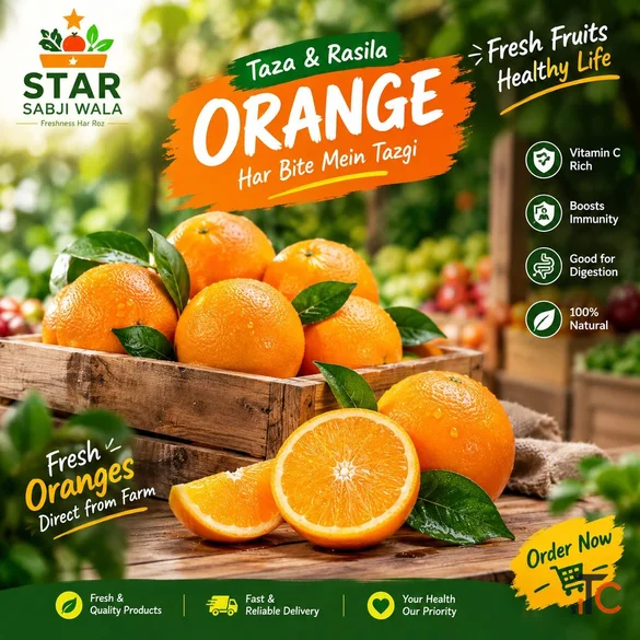Star Sabjiwala - Fresh Fruits Vegetable
