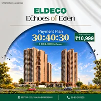DXN Orion Sector 22D Yamuna Expressway - 3 4 BHK Apartments for Sale