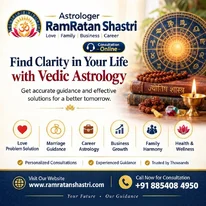Love Problem Solution Astrologer in Jaipur Ram Ratan Shastri Ji