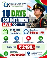 NDA Coaching in Chandigarh Race Defence Academy