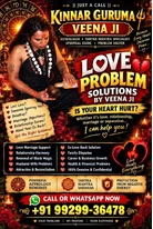 How to Save a Struggling Relationship