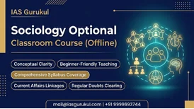 Sociology Optional Classes for UPSC Aspirants