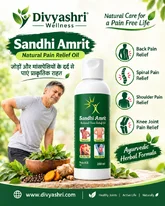 Sandhi Amrit Pain Relief Oil Ayurvedic Joint Back Pain Oil