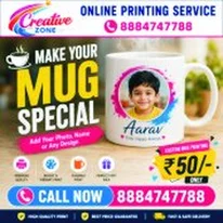 AD TITLE HEADING Mug Printing Just Rs. 50- Company Logo Mugs at 50 Promotional Mugs 708