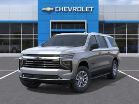 Chevrolet dealership near me