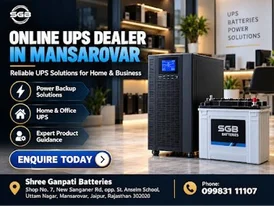Online Ups Dealer in Mansarovar -Shree Ganpati Batteries