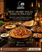 Explore Flavourful Halal Dining and the Best Arabic Halal Food