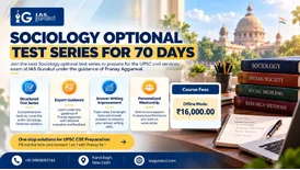 UPSC Sociology Optional Test Practice with Pranay Aggarwal