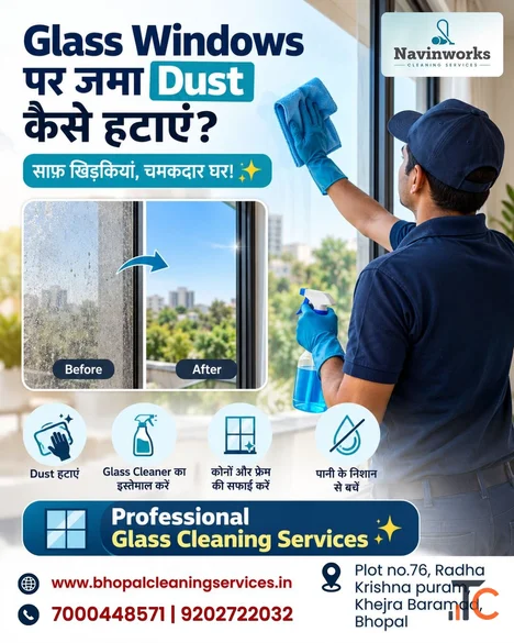 Water Tank Cleaning Services in Bhopal Navin Works