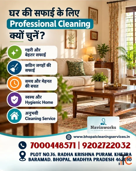 Water Tank Cleaning Services in Bhopal Navin Works